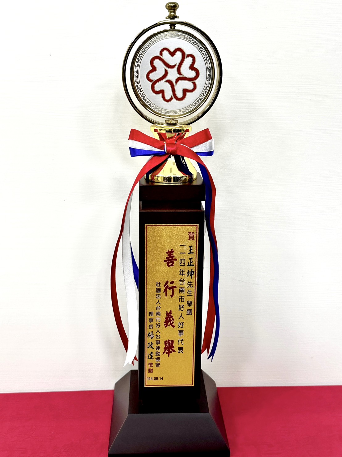 圖片